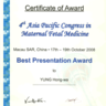 Best Presentation at the 4th Asia Pacific Congress in Maternal Fetal Medicine